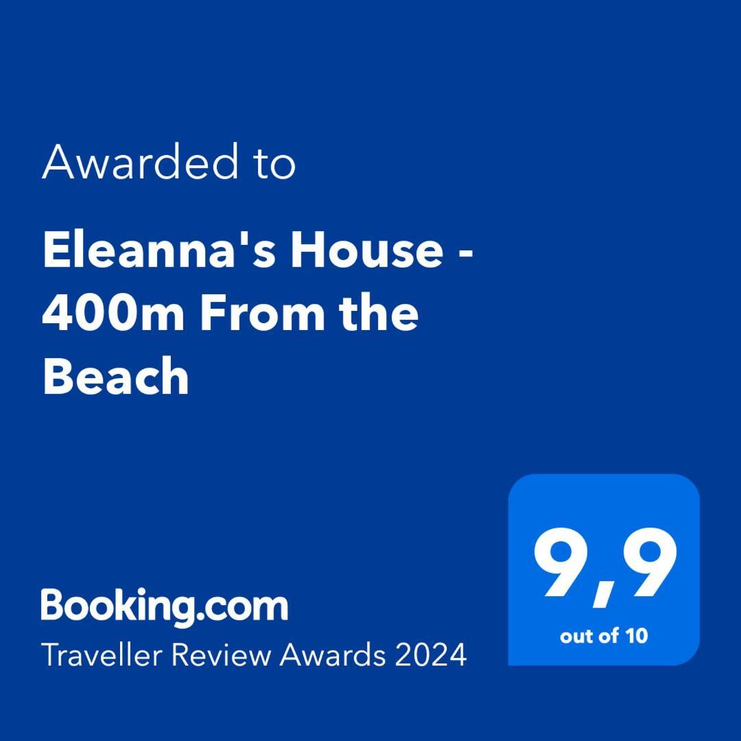Eleanna'S House - 400M From The Beach Rethymno  Luaran gambar